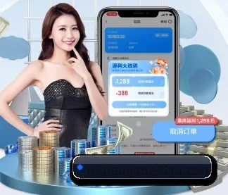 南宫体育 APP（NG app）
