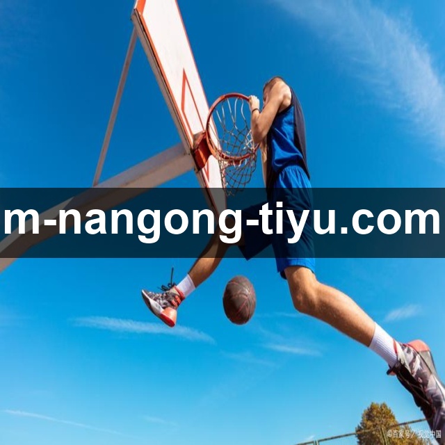 边缘计算节点部署范围扩大，体育内容制作流程数据处理提速